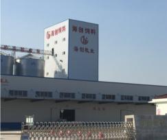 全價飼料